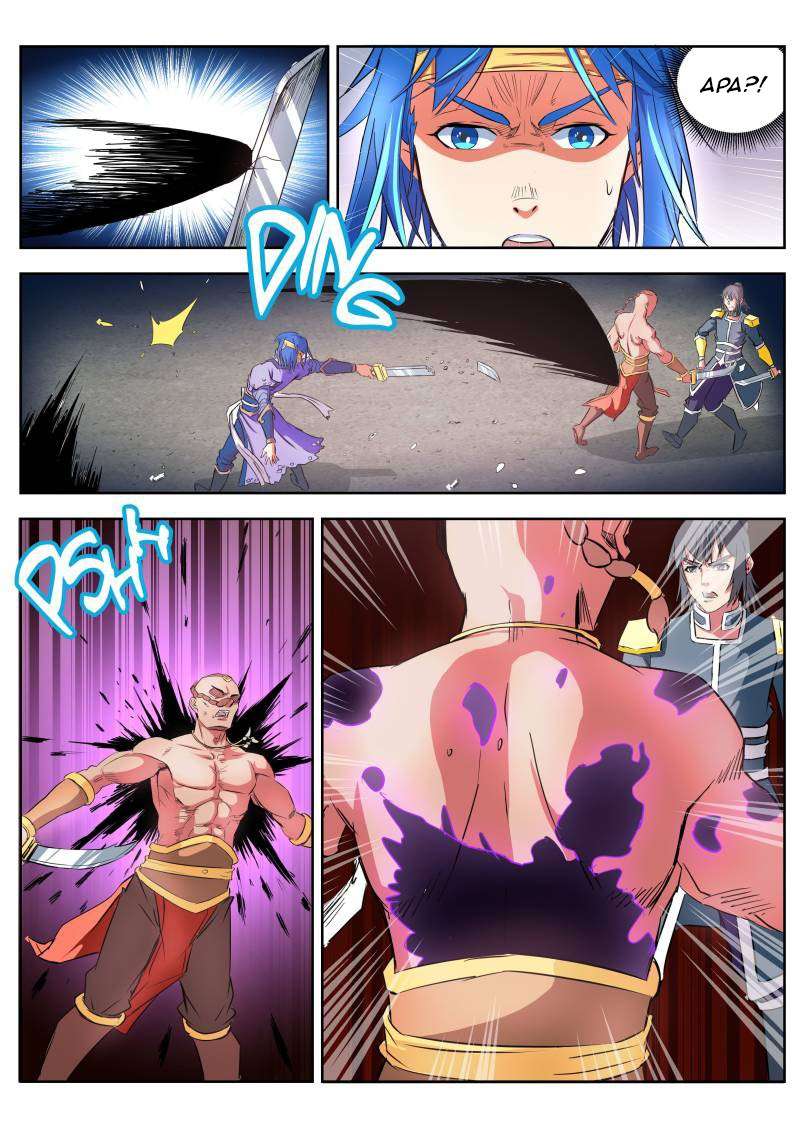 A God’s Ascension Chapter 14 - halaman 7