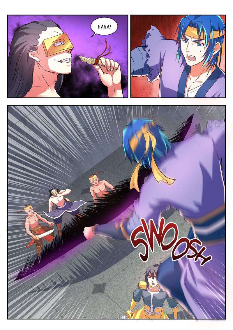 A God’s Ascension Chapter 15 - halaman 5