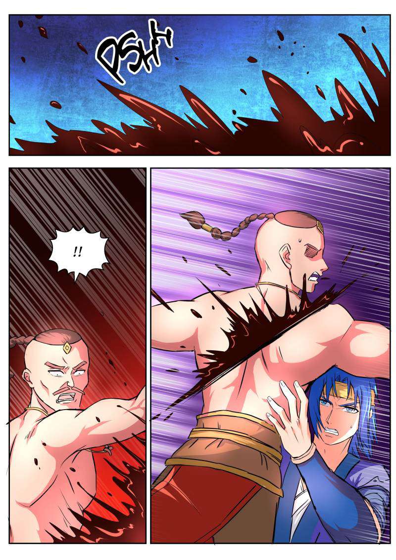A God’s Ascension Chapter 16 - halaman 1