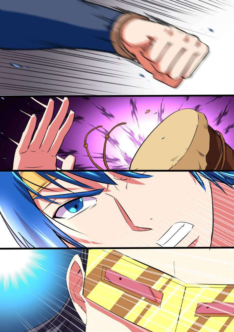 A God’s Ascension Chapter 17 - halaman 7