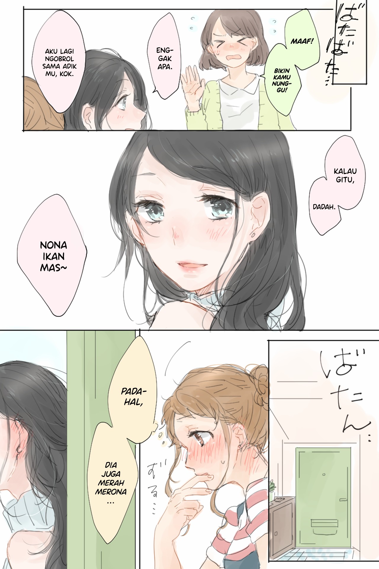 A Goldfish's Love Chapter 0 - halaman 4