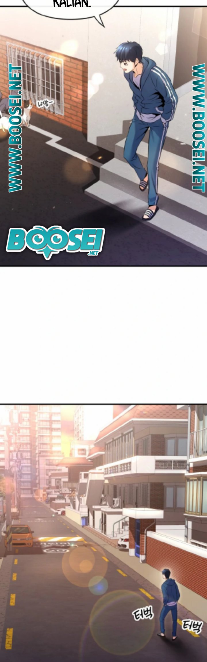 A Grandcross Story Chapter 1 - halaman 13