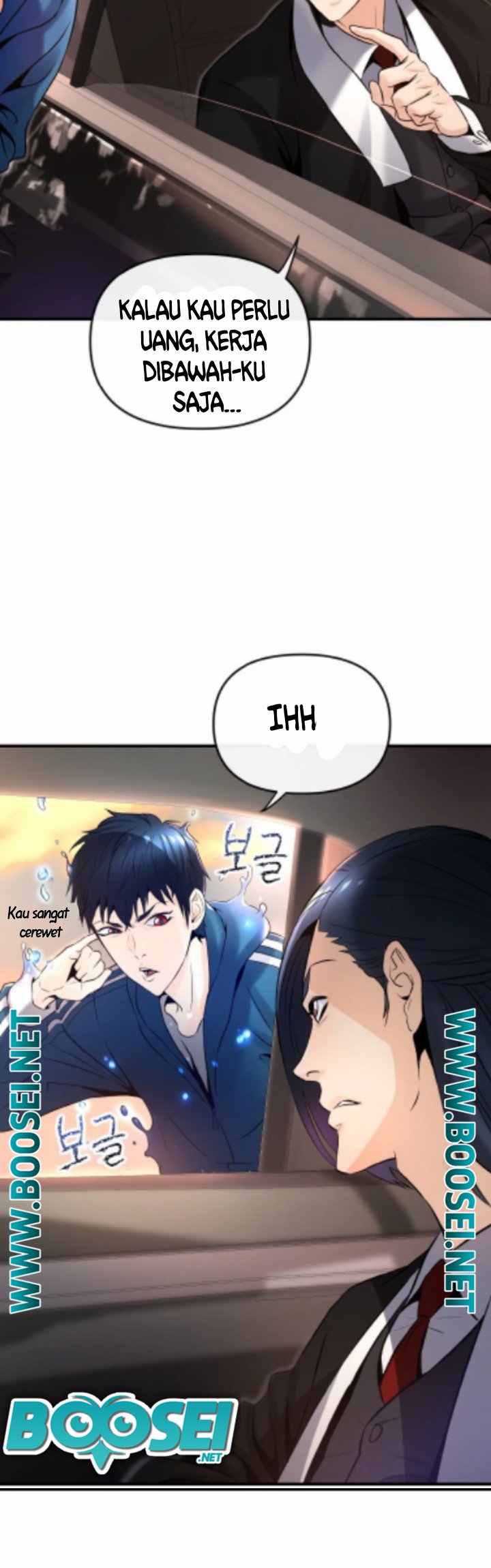 A Grandcross Story Chapter 1 - halaman 17