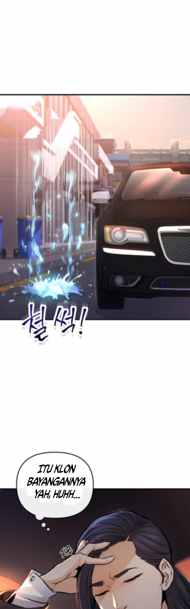 A Grandcross Story Chapter 1 - halaman 18