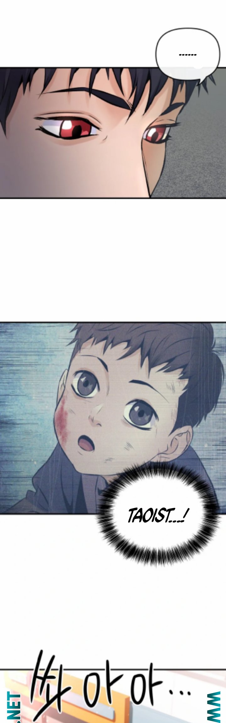 A Grandcross Story Chapter 1 - halaman 29