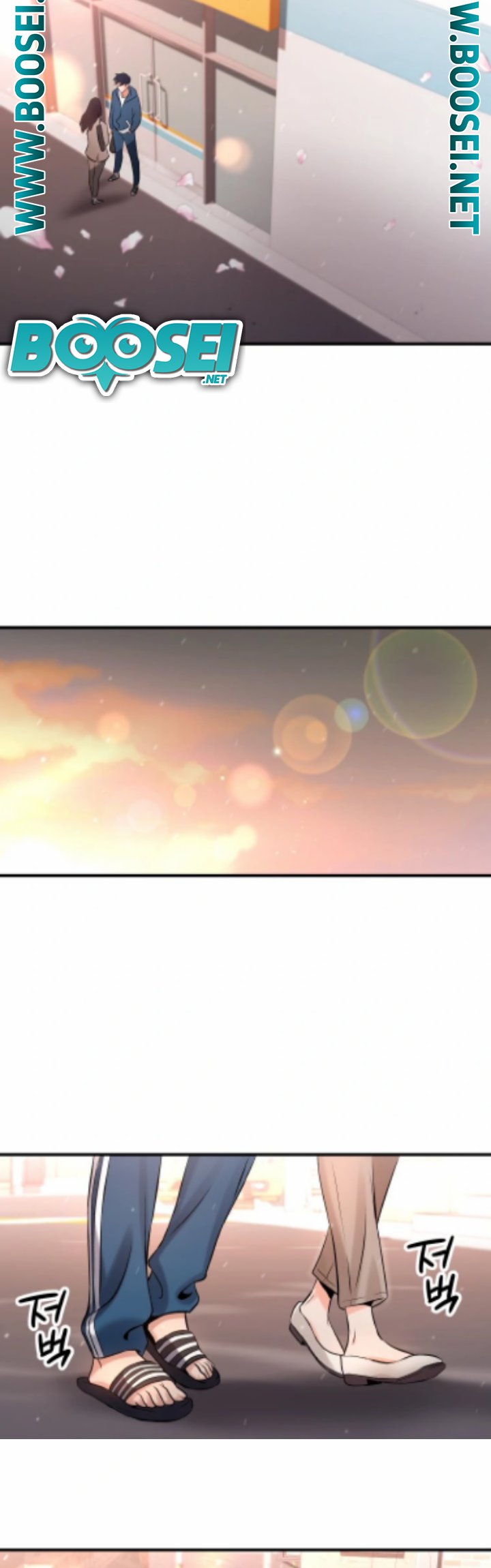 A Grandcross Story Chapter 1 - halaman 30