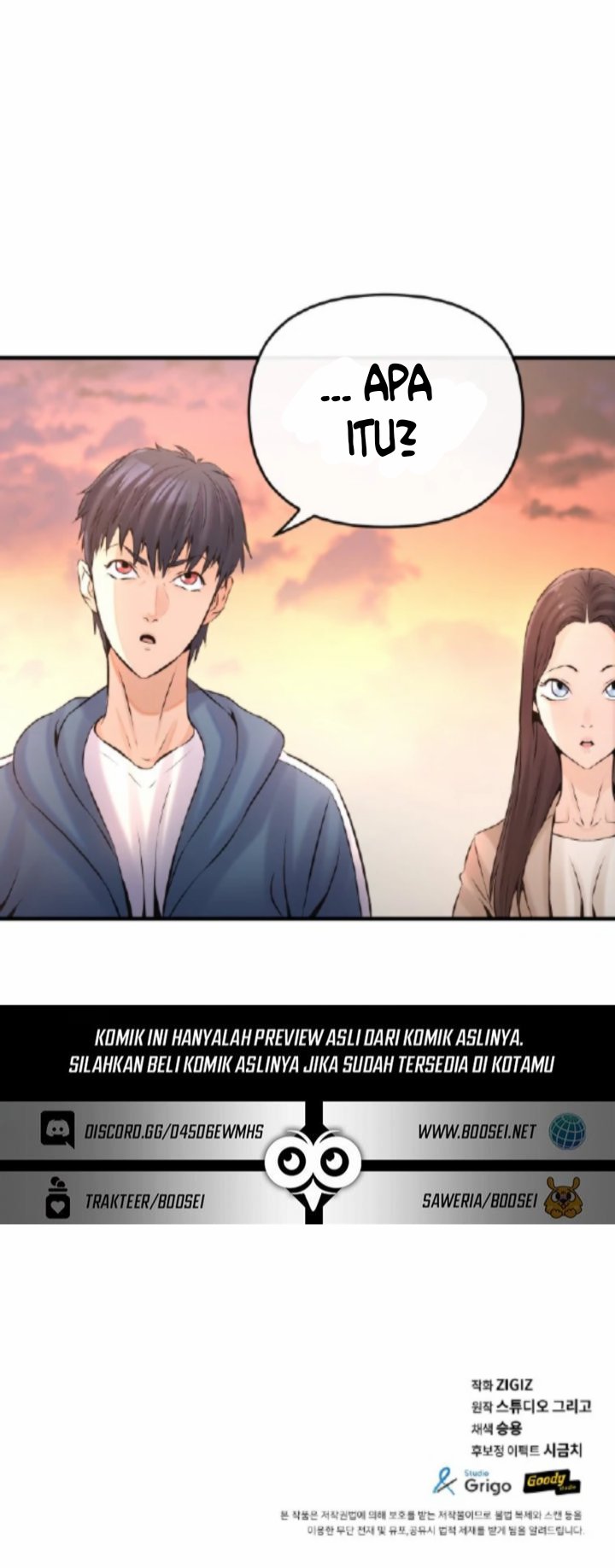 A Grandcross Story Chapter 1 - halaman 34