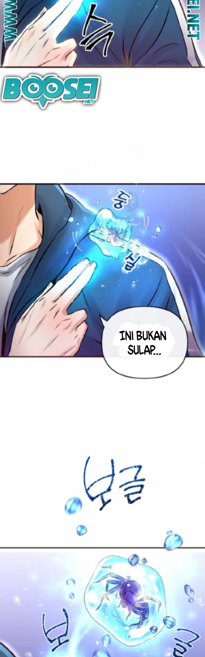 A Grandcross Story Chapter 1 - halaman 7