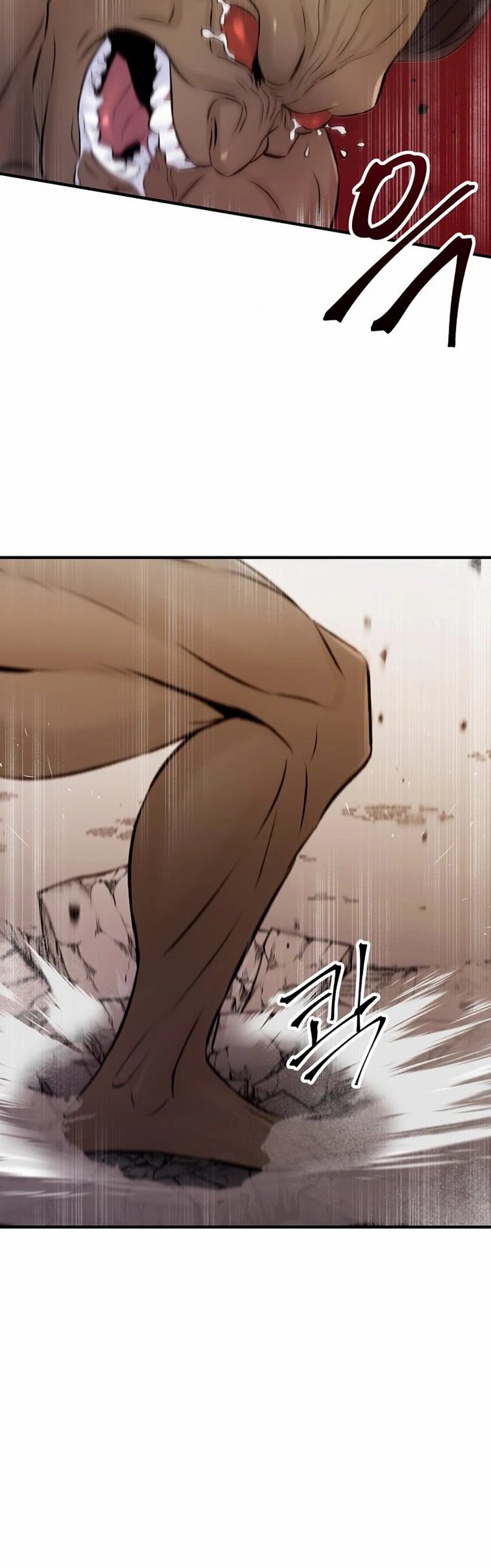 A Grandcross Story Chapter 2 - halaman 25