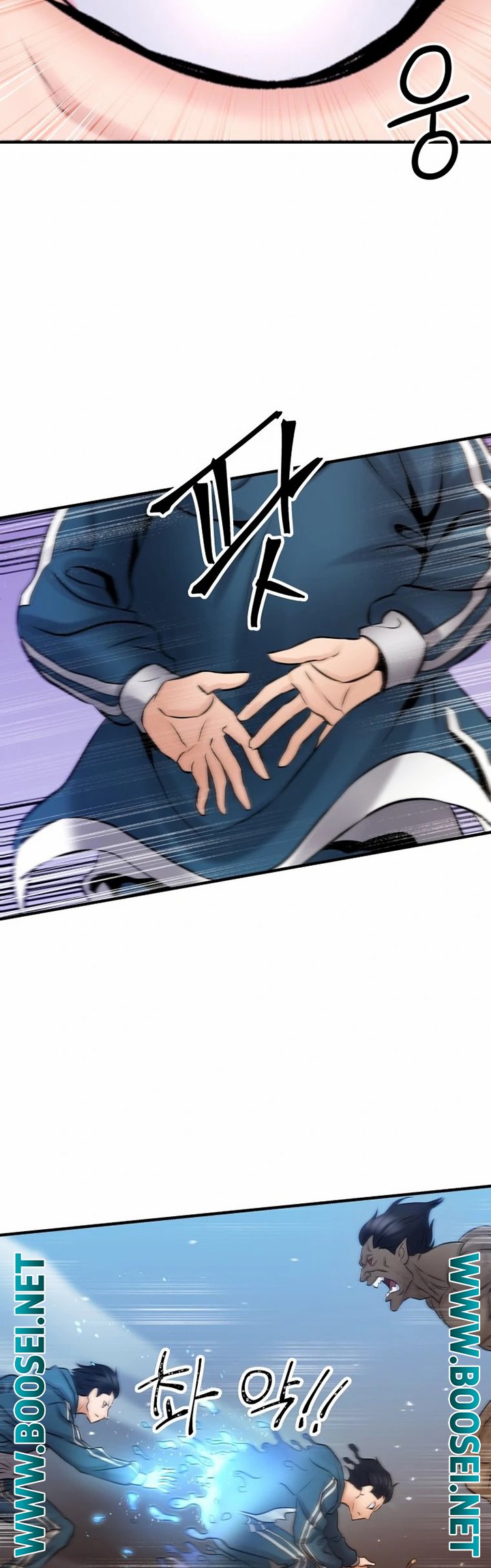A Grandcross Story Chapter 2 - halaman 37
