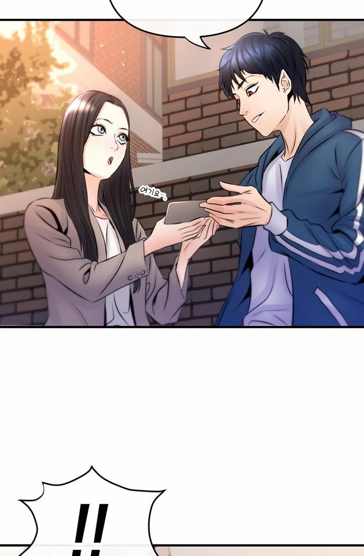 A Grandcross Story Chapter 2 - halaman 45