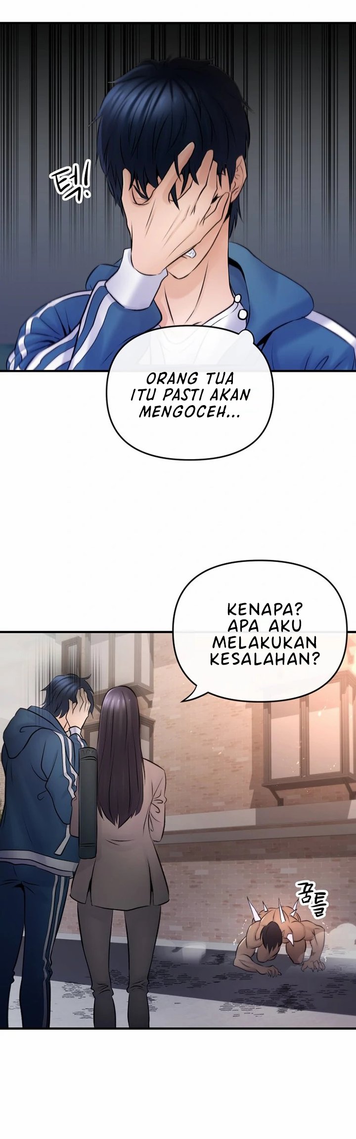 A Grandcross Story Chapter 2 - halaman 47