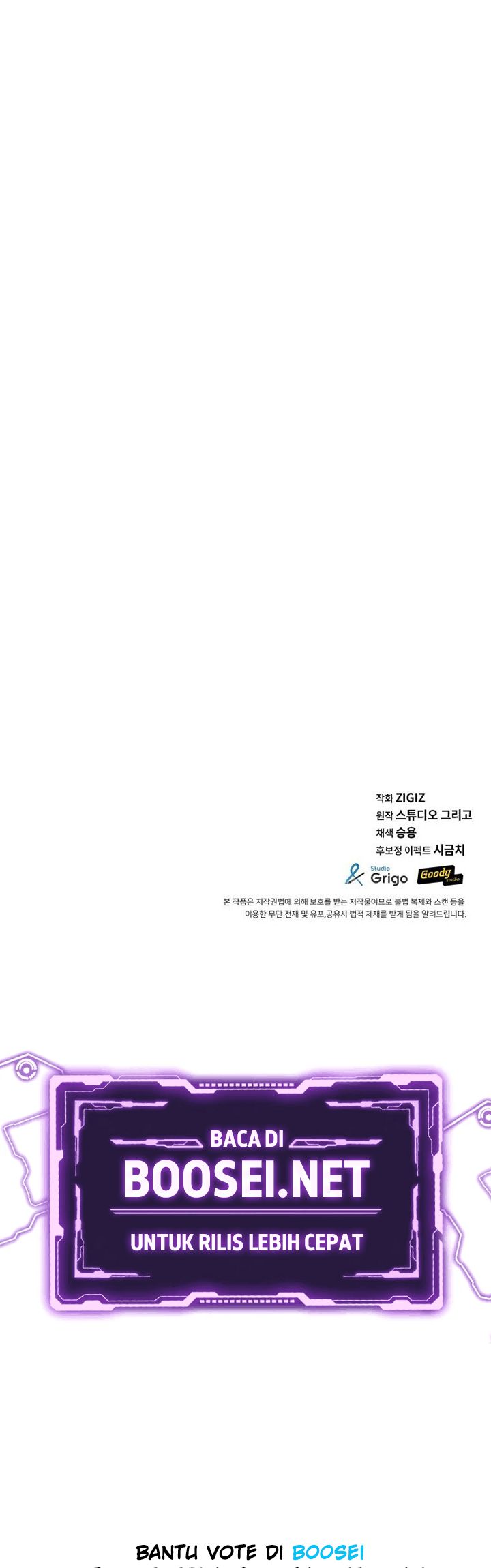 A Grandcross Story Chapter 3 - halaman 50