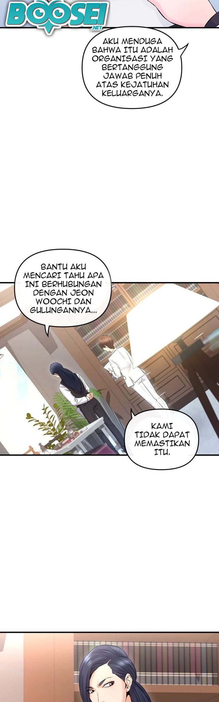 A Grandcross Story Chapter 4 - halaman 11