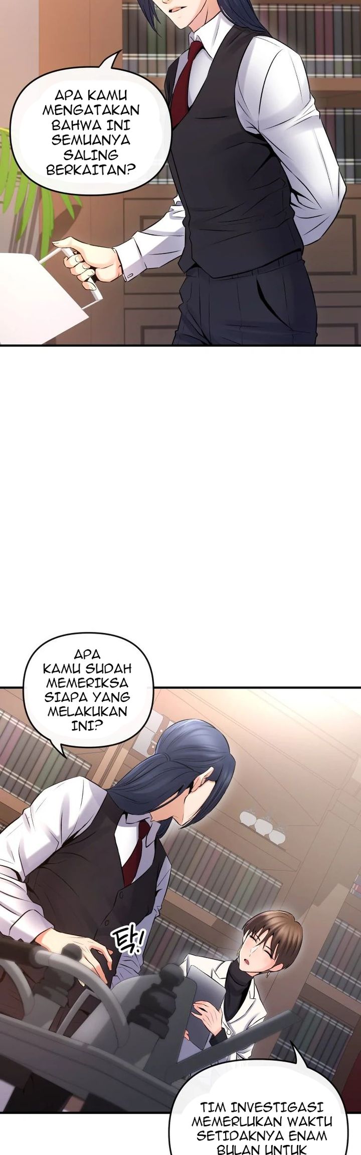 A Grandcross Story Chapter 4 - halaman 12