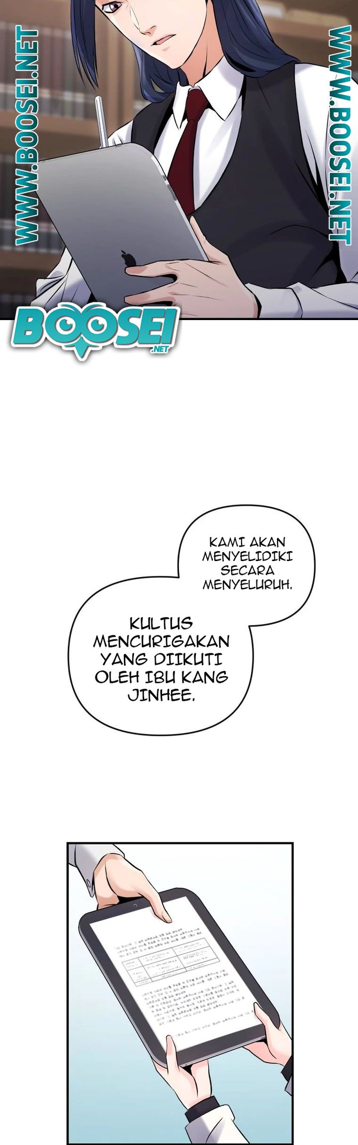 A Grandcross Story Chapter 4 - halaman 15