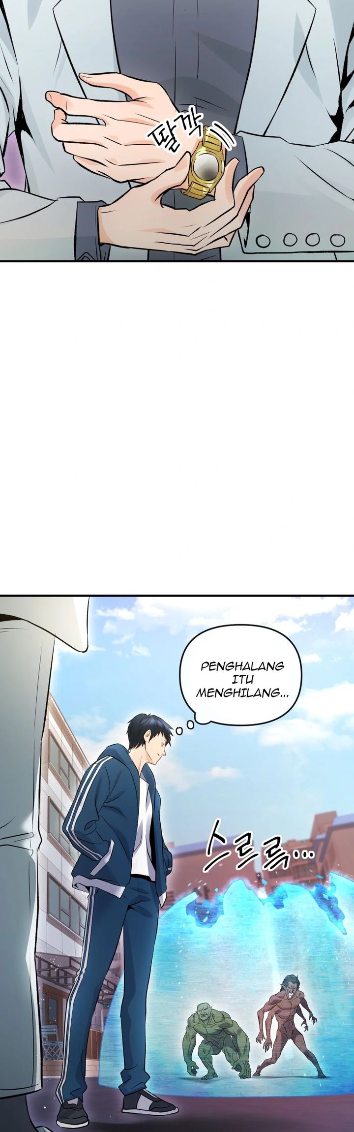 A Grandcross Story Chapter 4 - halaman 42