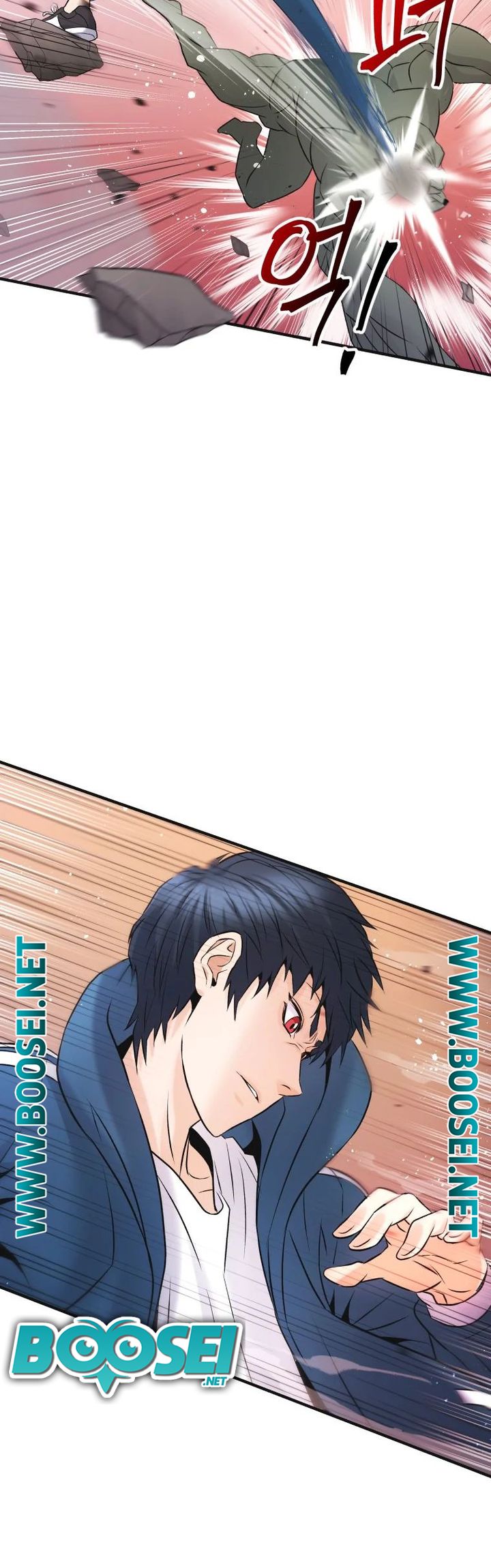 A Grandcross Story Chapter 4 - halaman 48