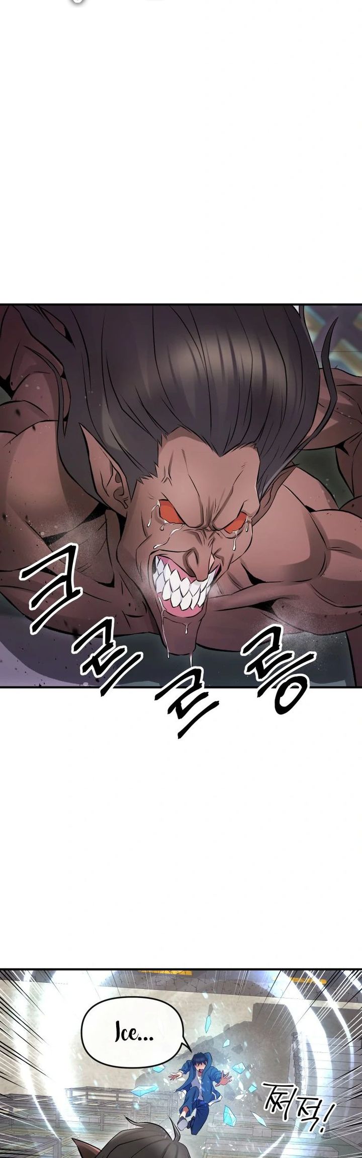 A Grandcross Story Chapter 5 - halaman 14