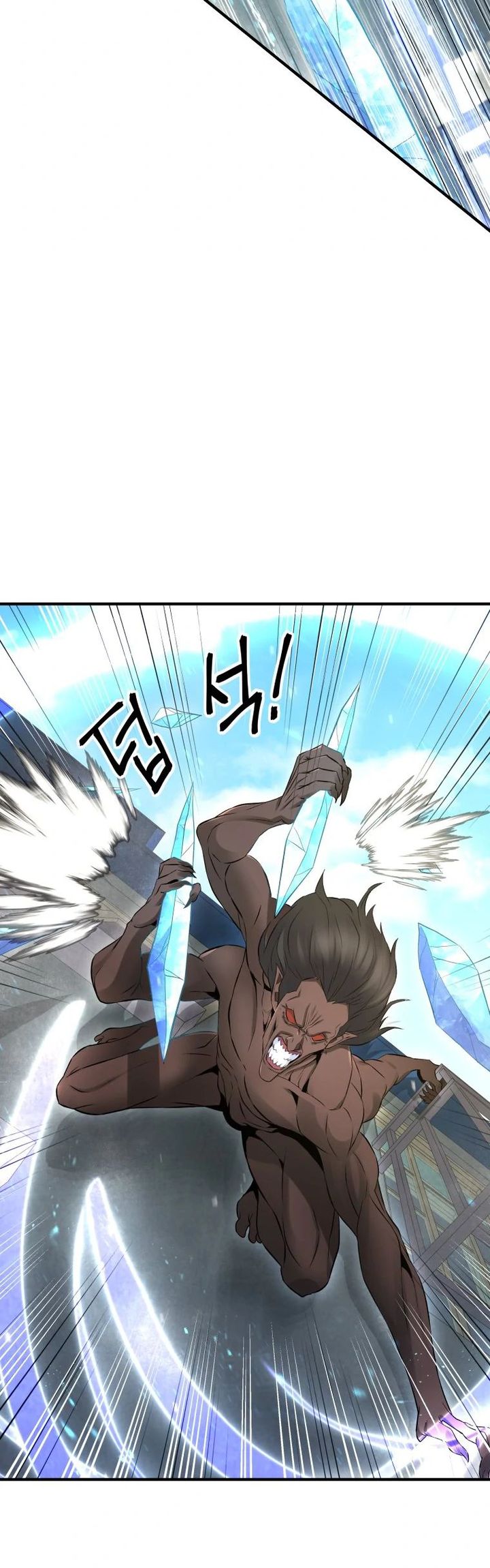 A Grandcross Story Chapter 5 - halaman 17