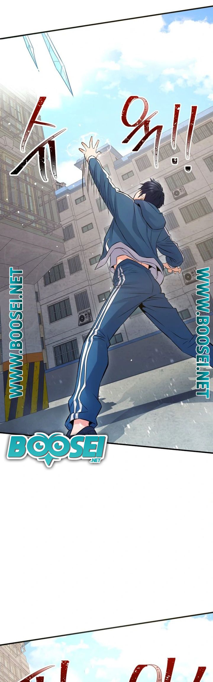 A Grandcross Story Chapter 5 - halaman 21