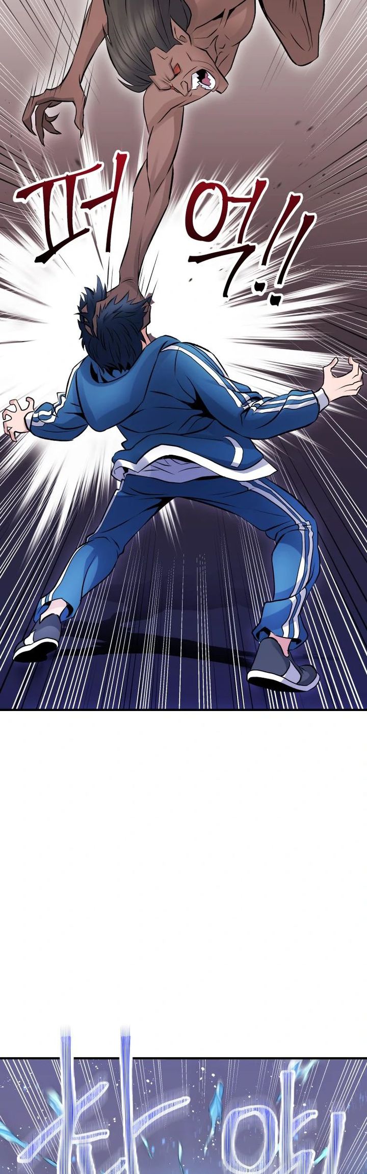 A Grandcross Story Chapter 5 - halaman 27