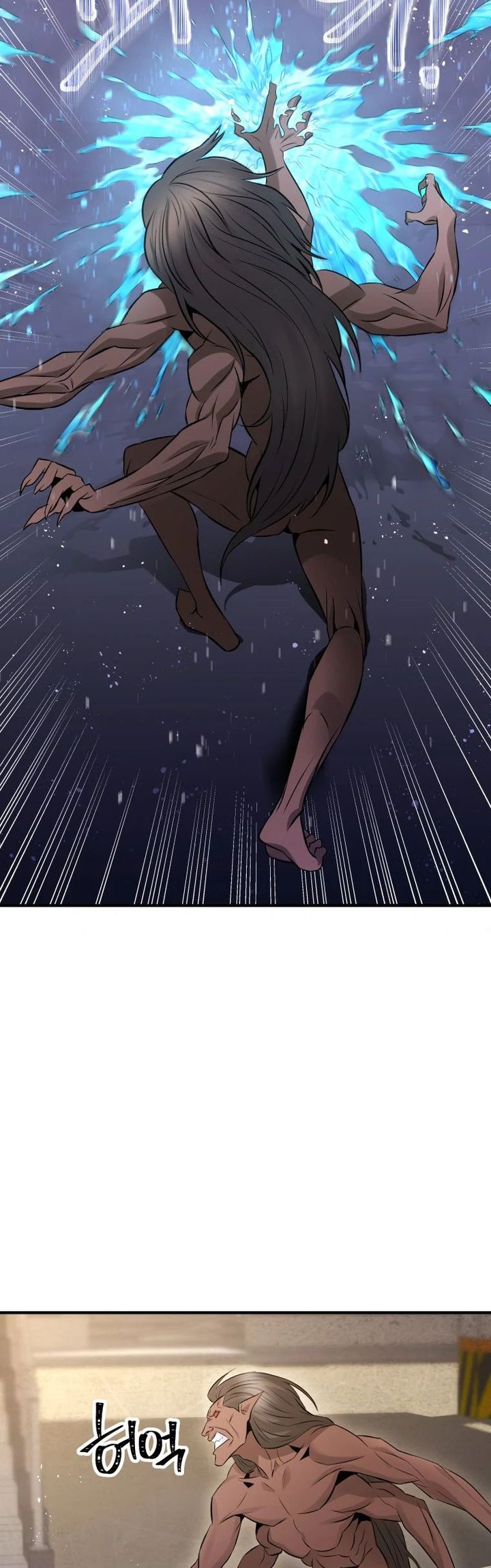 A Grandcross Story Chapter 5 - halaman 28