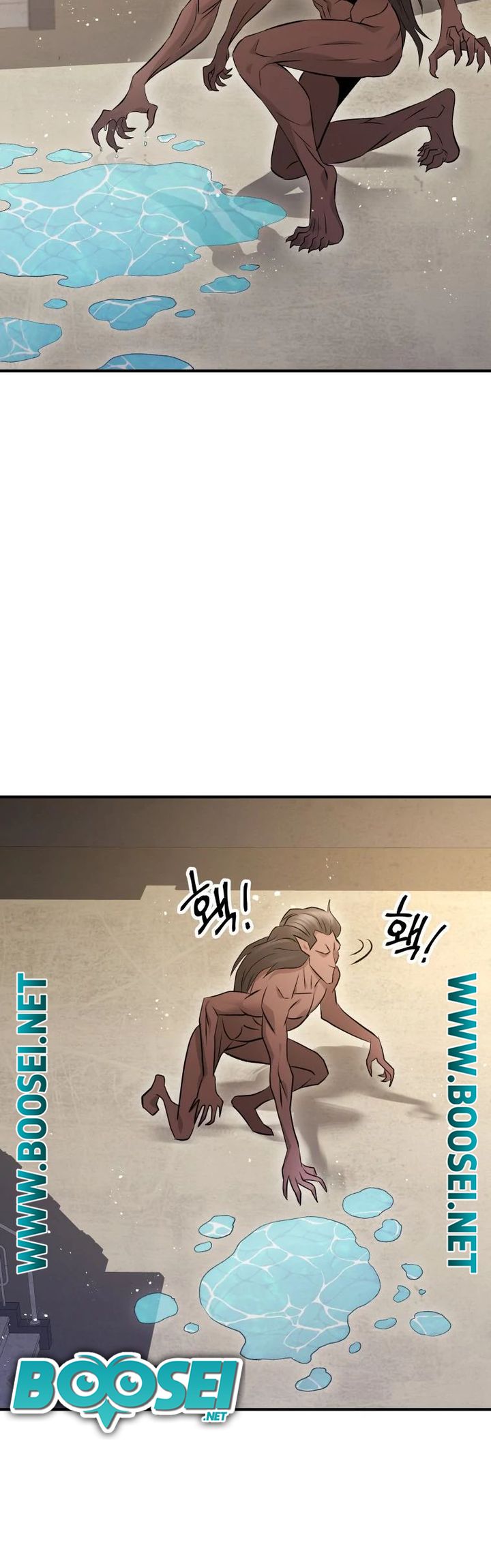 A Grandcross Story Chapter 5 - halaman 29