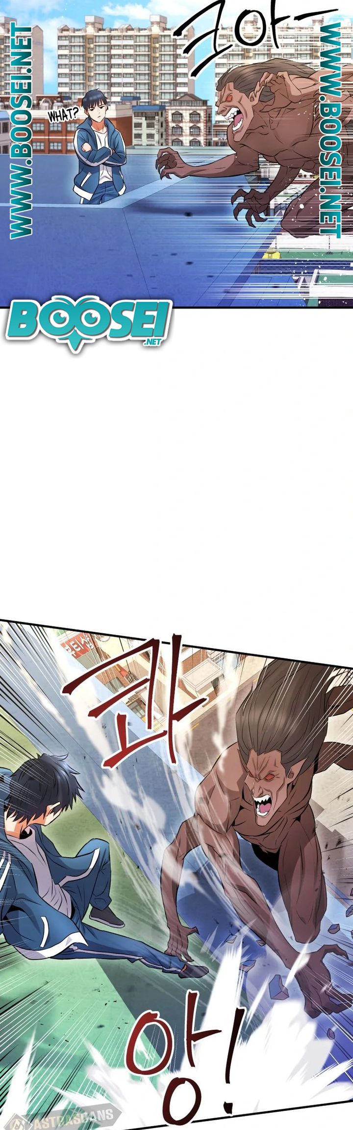A Grandcross Story Chapter 5 - halaman 37
