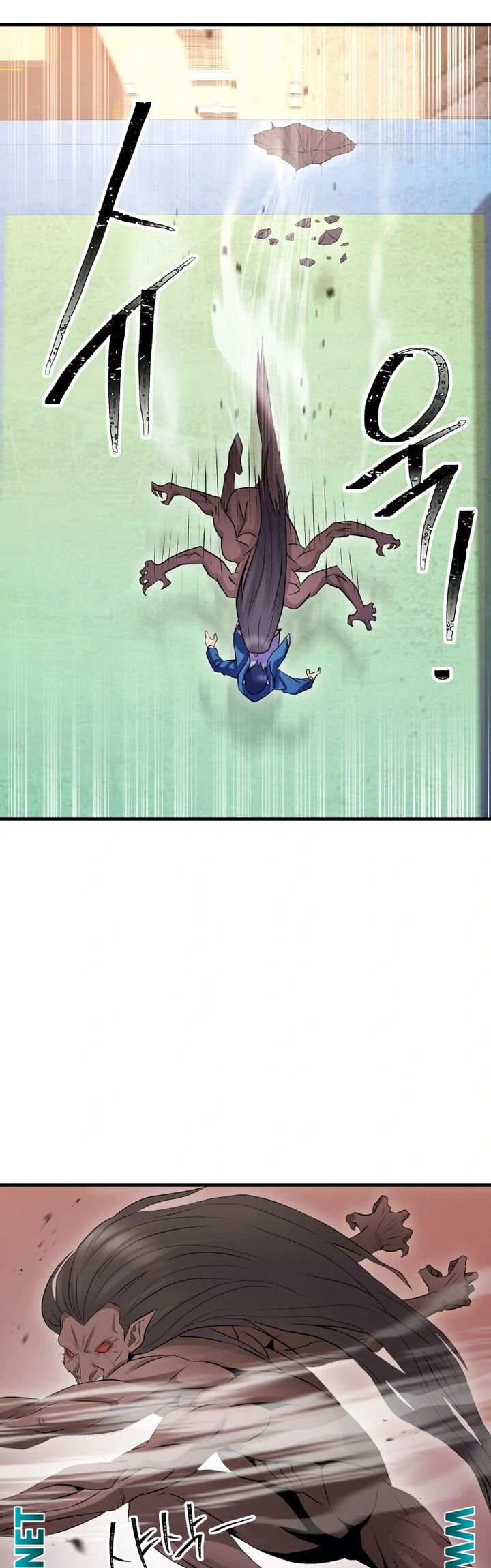 A Grandcross Story Chapter 5 - halaman 39
