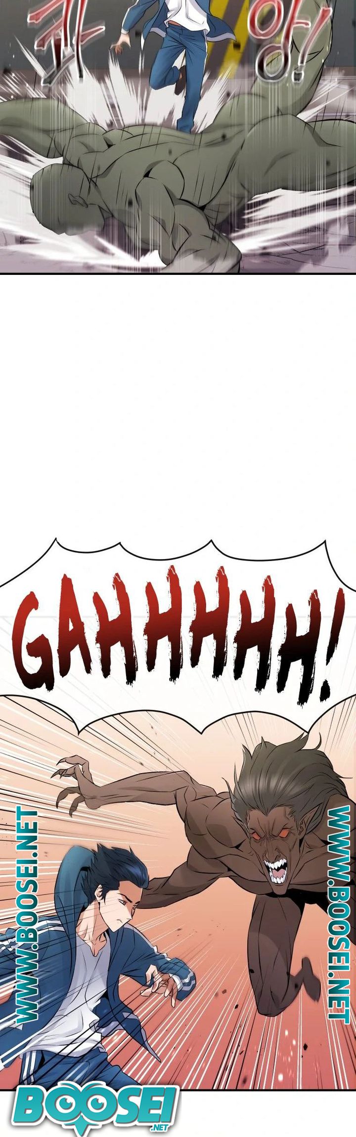 A Grandcross Story Chapter 5 - halaman 4