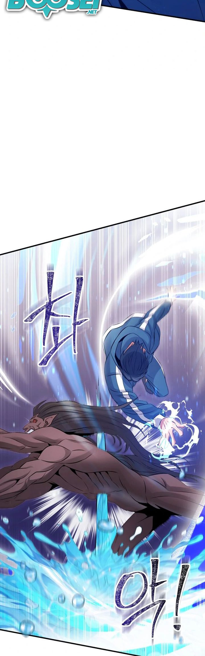A Grandcross Story Chapter 5 - halaman 42