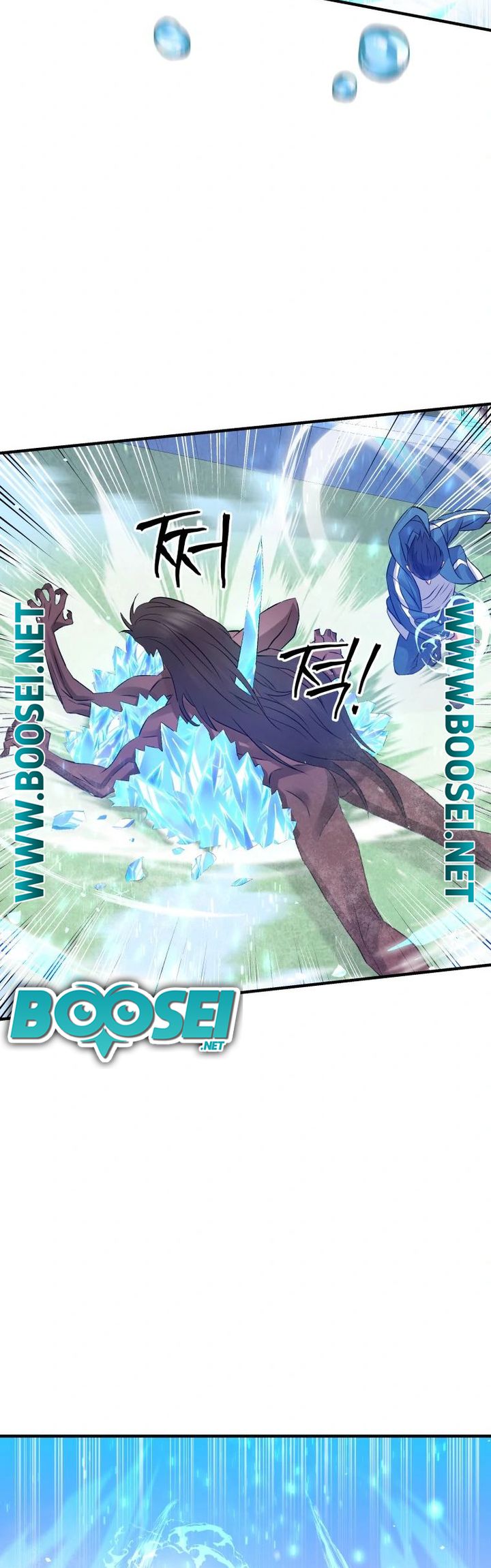 A Grandcross Story Chapter 5 - halaman 43