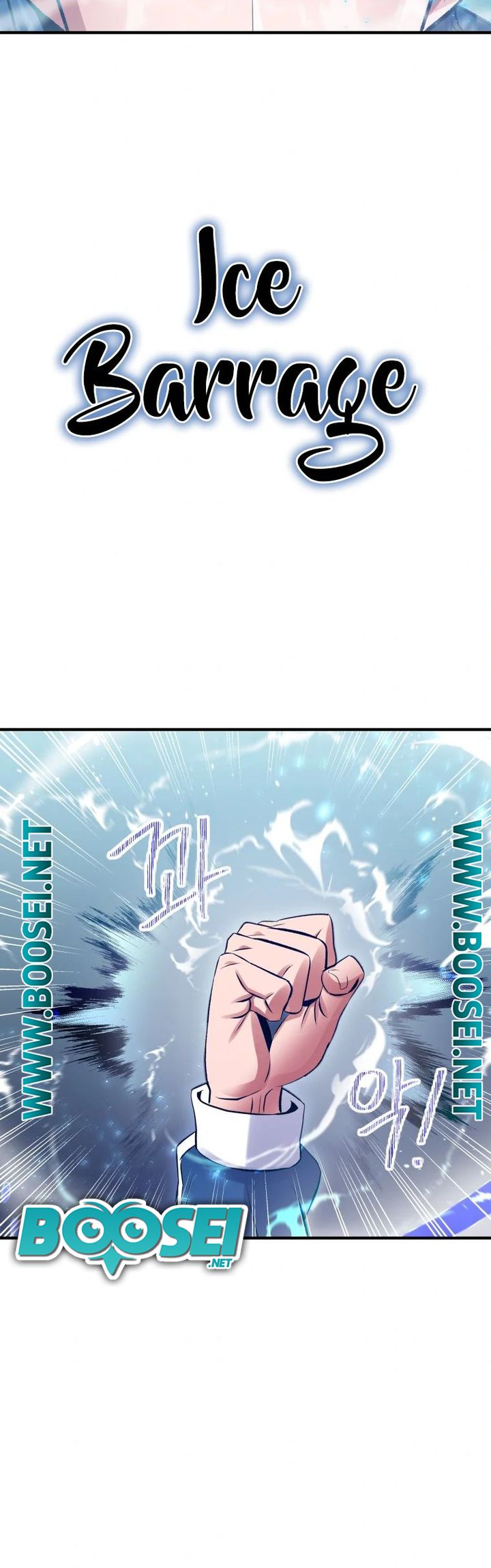 A Grandcross Story Chapter 5 - halaman 49