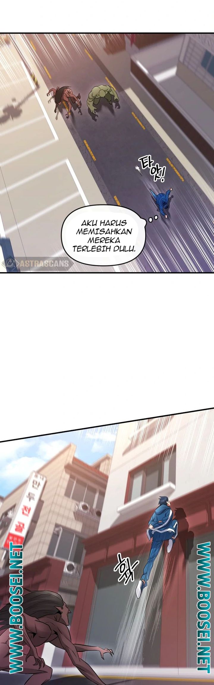 A Grandcross Story Chapter 5 - halaman 7