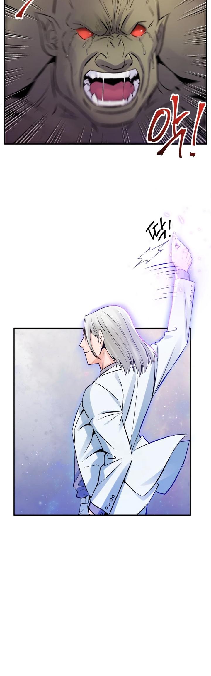 A Grandcross Story Chapter 6 - halaman 15