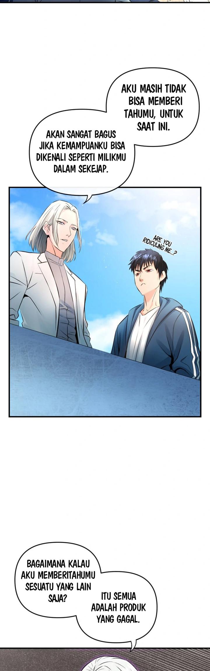 A Grandcross Story Chapter 6 - halaman 17