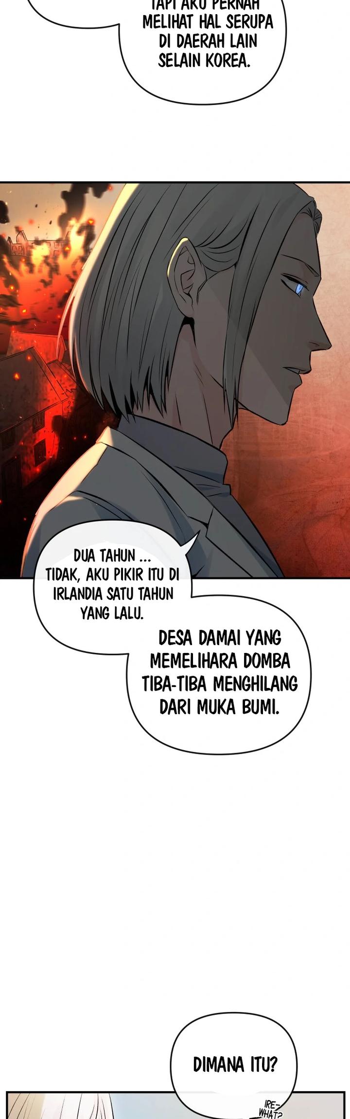A Grandcross Story Chapter 6 - halaman 19