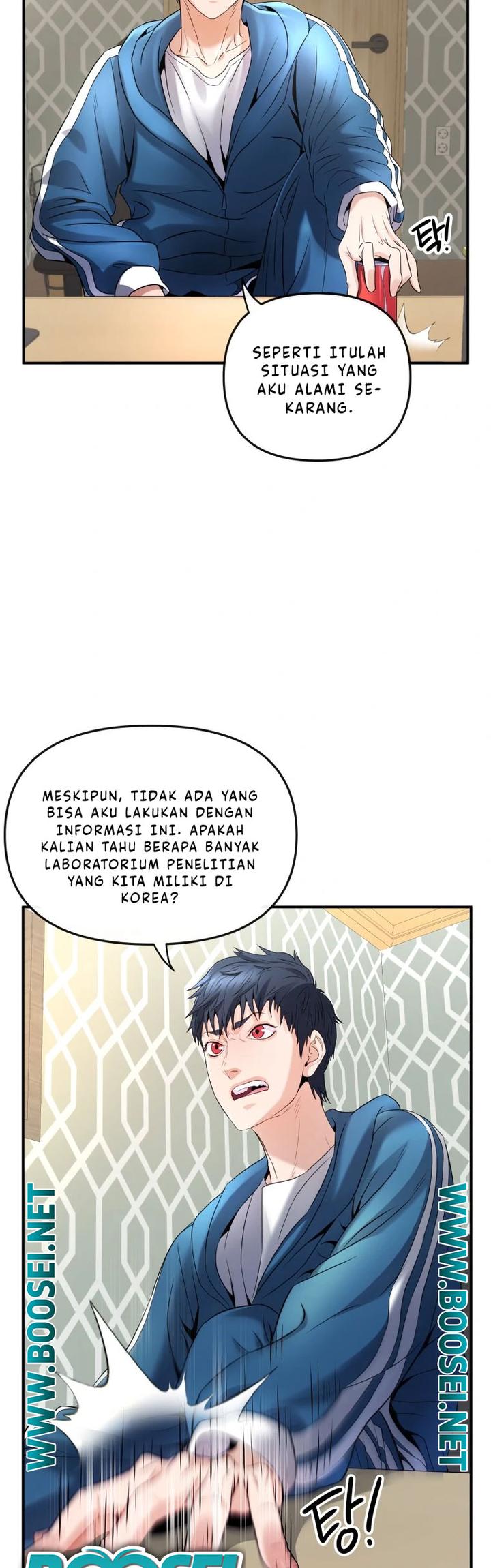 A Grandcross Story Chapter 7 - halaman 13