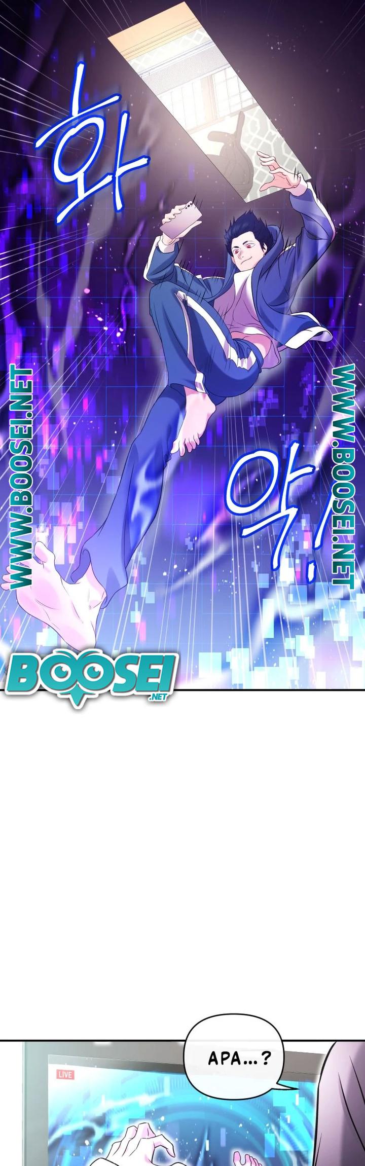 A Grandcross Story Chapter 7 - halaman 39
