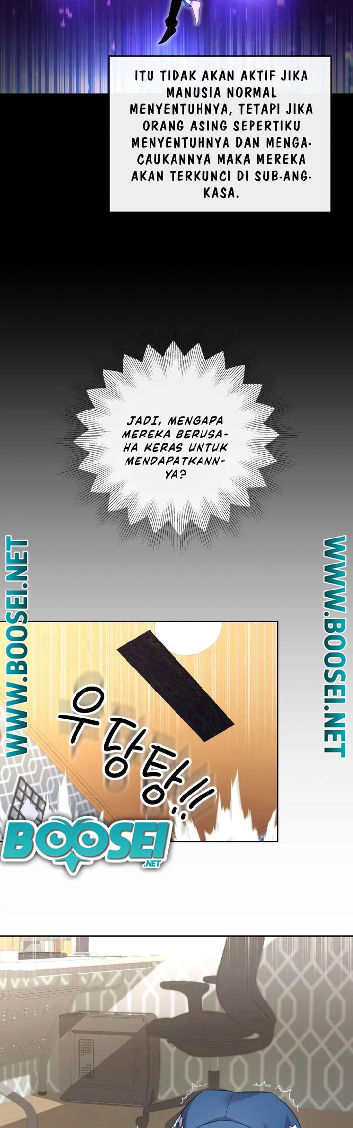 A Grandcross Story Chapter 8 - halaman 12