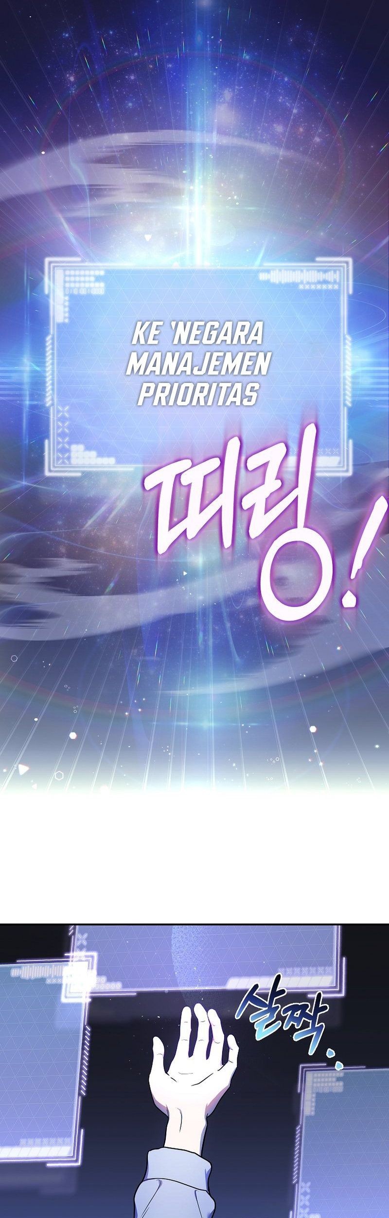 A Guide to the Right Life for Rankers Chapter 1 - halaman 41