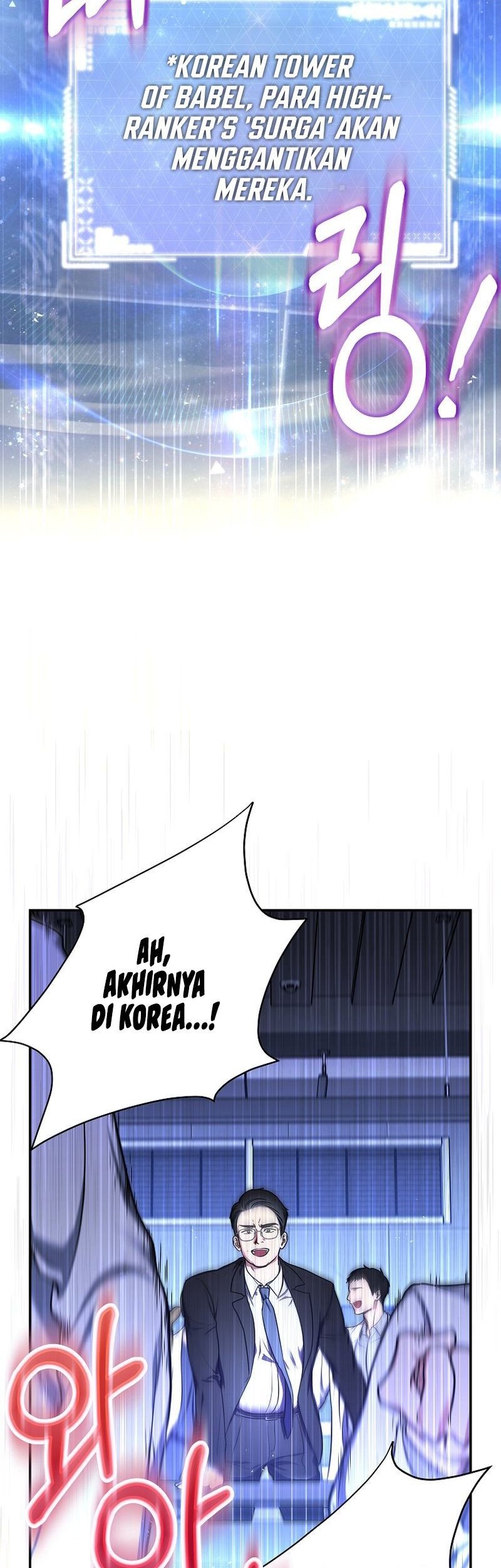 A Guide to the Right Life for Rankers Chapter 1 - halaman 43