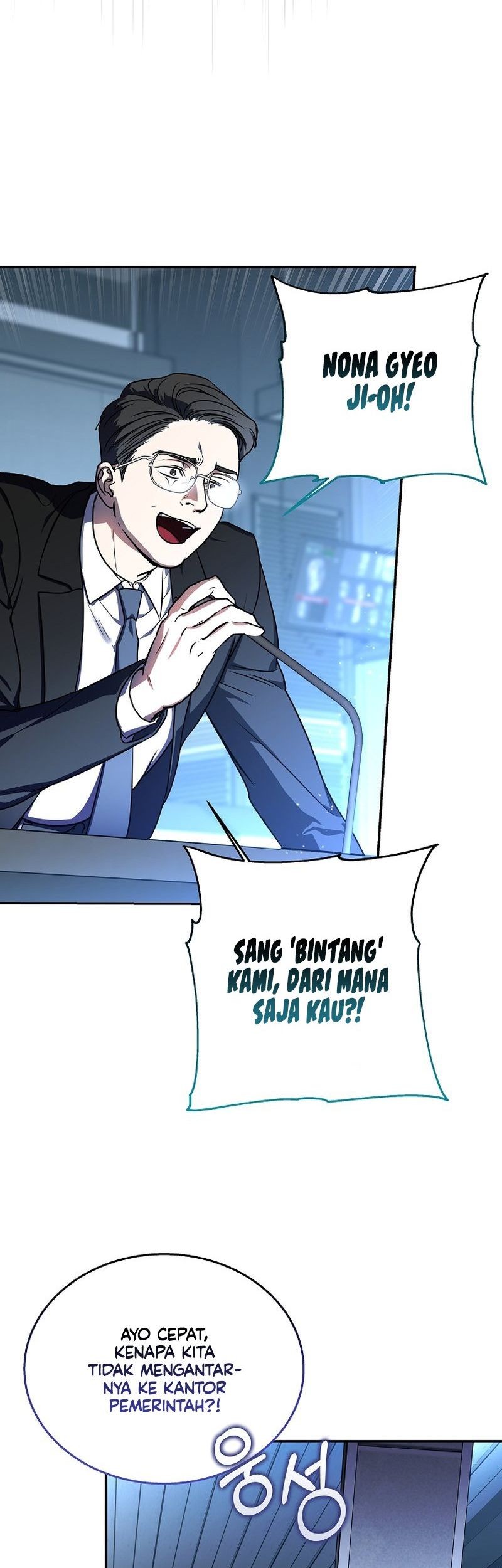 A Guide to the Right Life for Rankers Chapter 1 - halaman 45