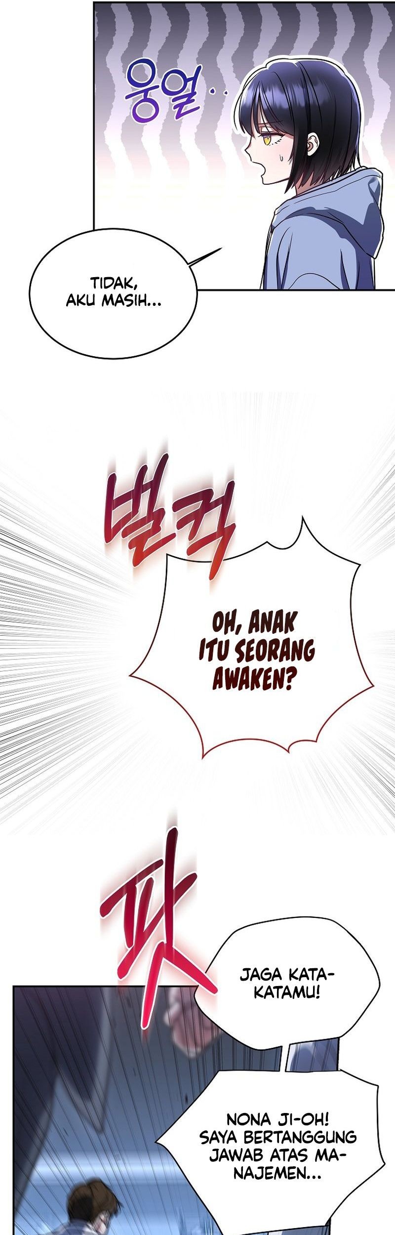 A Guide to the Right Life for Rankers Chapter 1 - halaman 53