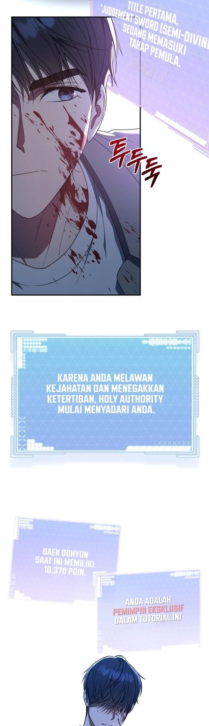 A Guide to the Right Life for Rankers Chapter 10 - halaman 11