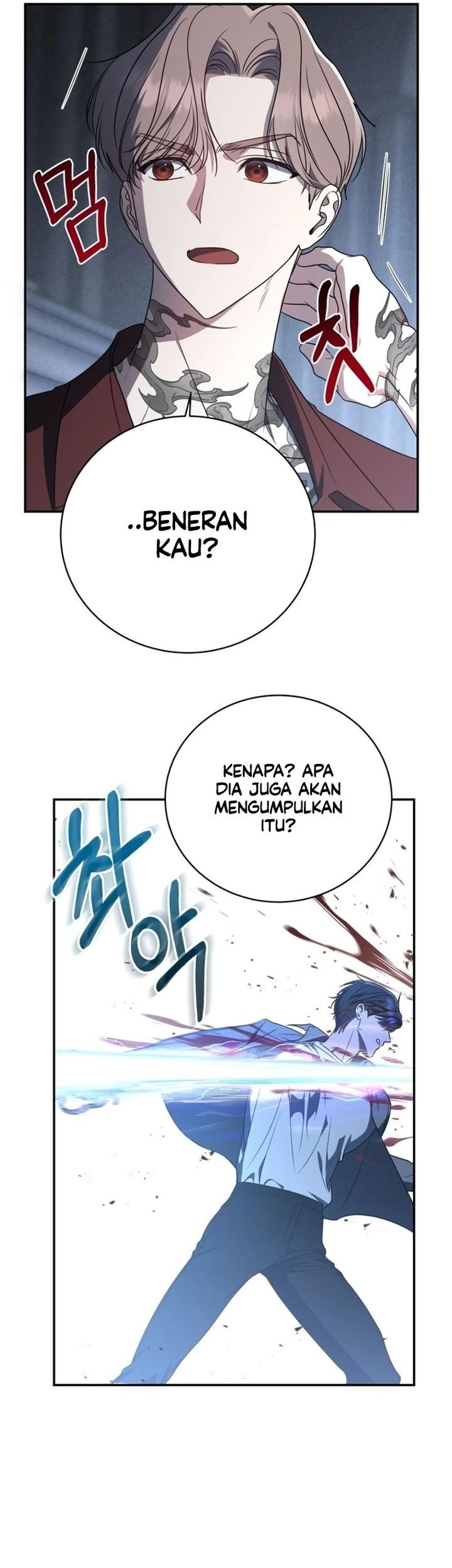 A Guide to the Right Life for Rankers Chapter 10 - halaman 17