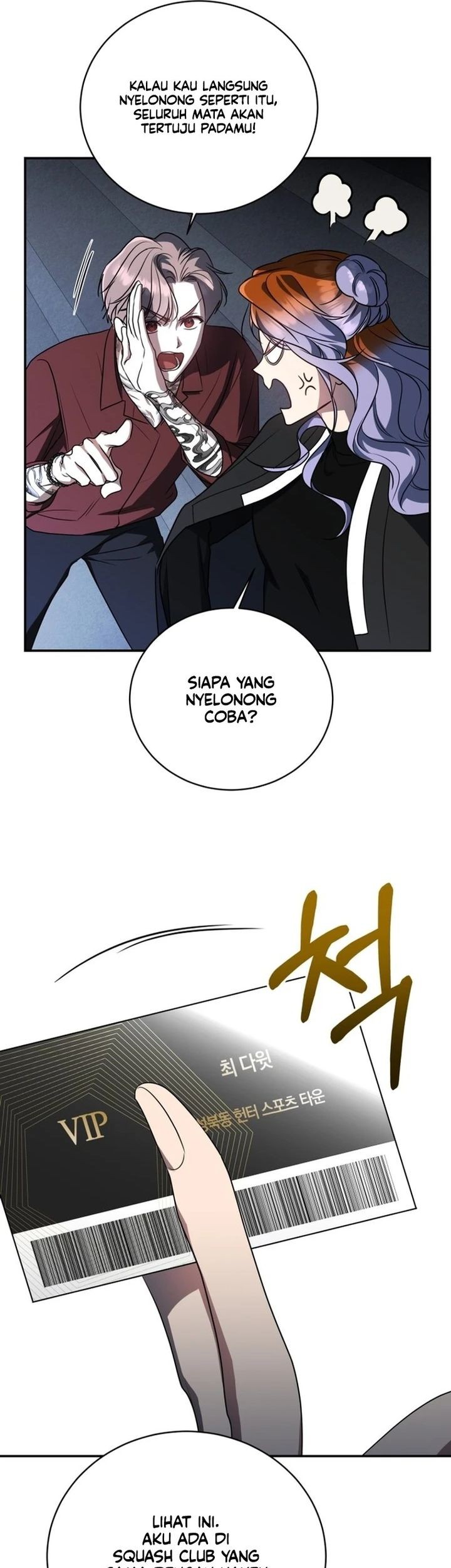 A Guide to the Right Life for Rankers Chapter 10 - halaman 23