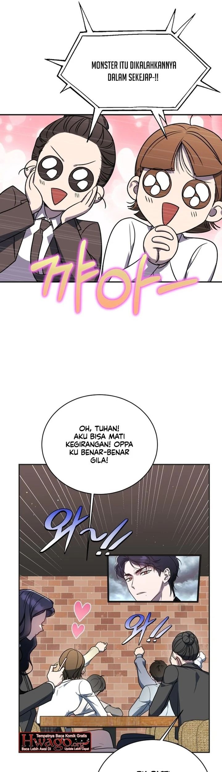 A Guide to the Right Life for Rankers Chapter 11 - halaman 33