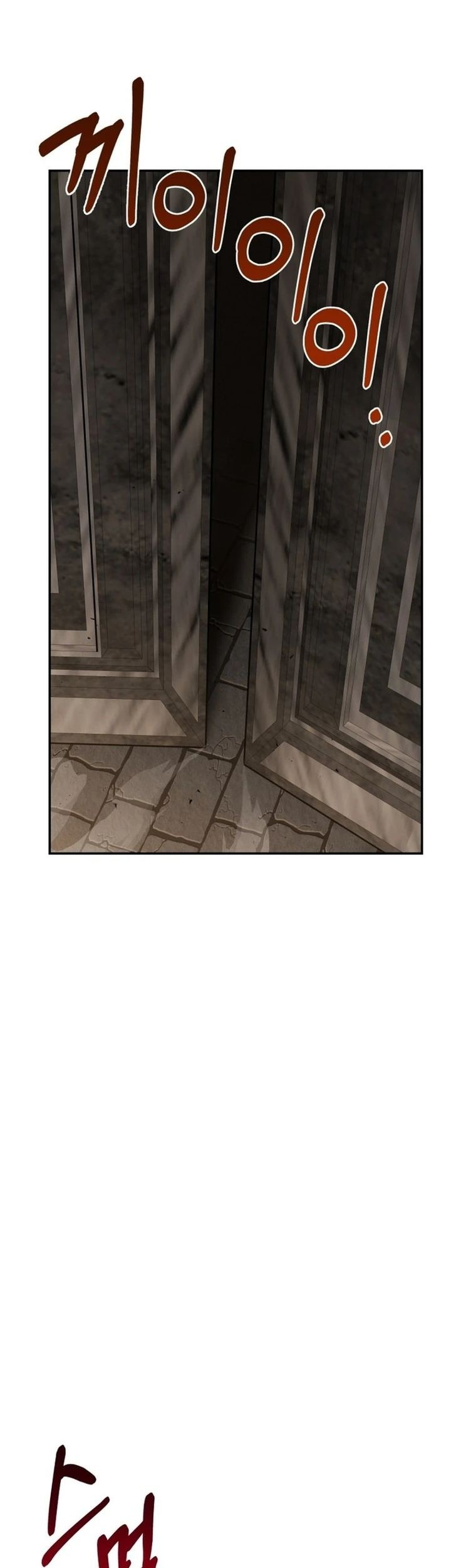 A Guide to the Right Life for Rankers Chapter 11 - halaman 51